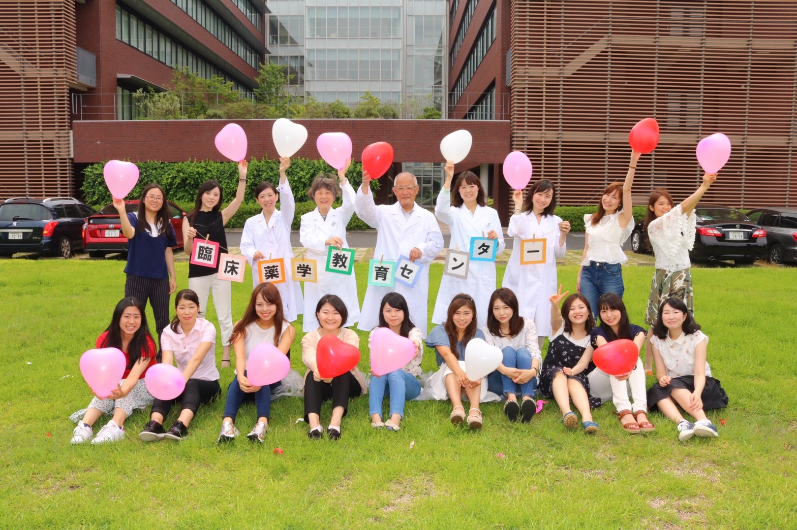 臨床薬学教育センター 武庫川女子大学 薬学部